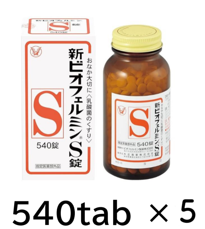 New BIOFERMIN S 540 tablets lactic acid bacterium Constipation Relief