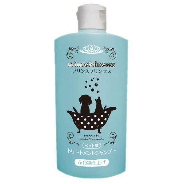 Prince Princess Pet Treatment Shampoo -Soft & Glossy- 300mL (for dogs and cats) made in Japan - Kurumira Shop