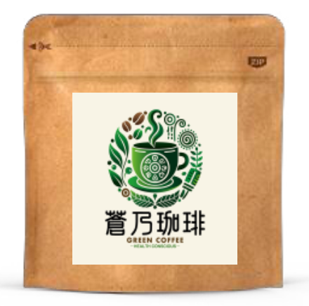 Aono coffee Green Coffee Organic Arabica Beans (medium roasted) extract for instant use 30g JAPAN - Kurumira Shop