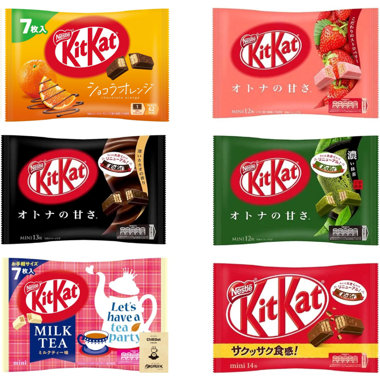 Nestlé Kit Kat Mini 6 Assorted Set exclusive sell only JAPAN DONKI - Tokyo Sakura Mall