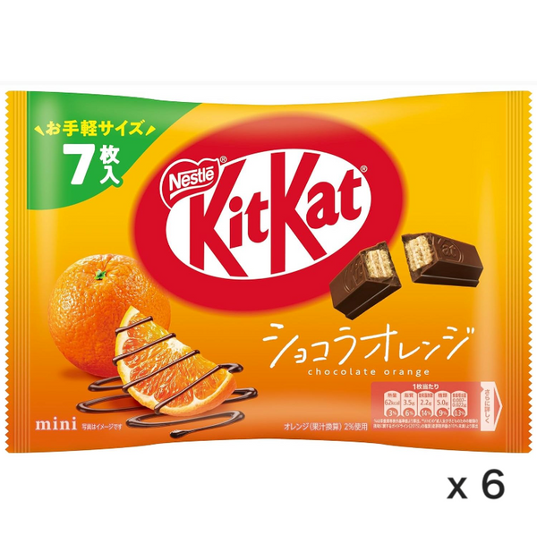 Nestle Japan Kit Kat Mini Chocolate Orange 7 bars x 6 Bags Limited Sell JPANA- Tokyo Sakura Mall