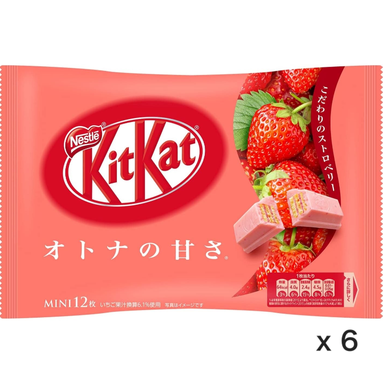 Kit Kat Mini Otona no Amasa Strawberry x 6 Bags Limited Sell JAPAN- Tokyo Sakura Mall