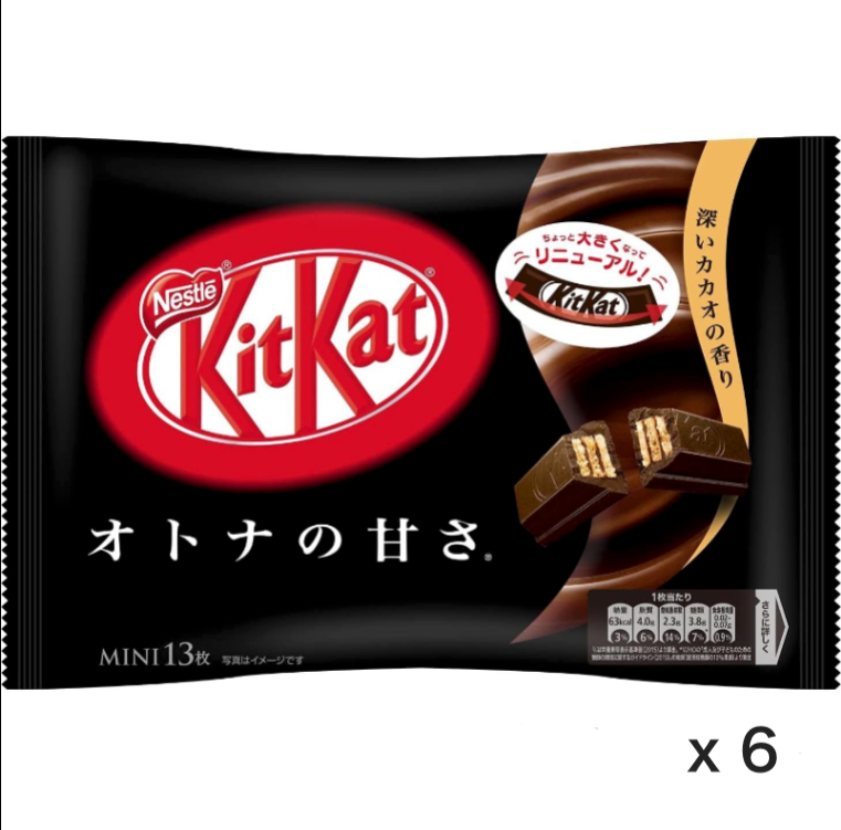 Nestle Kit Kat Mini Atona no Amasa Cacao flavor 13 Sheets Limited sell JAPAN x 6 Bag - Tokyo Sakura Mall