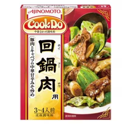 Ajinomoto Cook Do Claypot Sauce (Hoikourou) for 3-4 people - Tokyo Snack Land