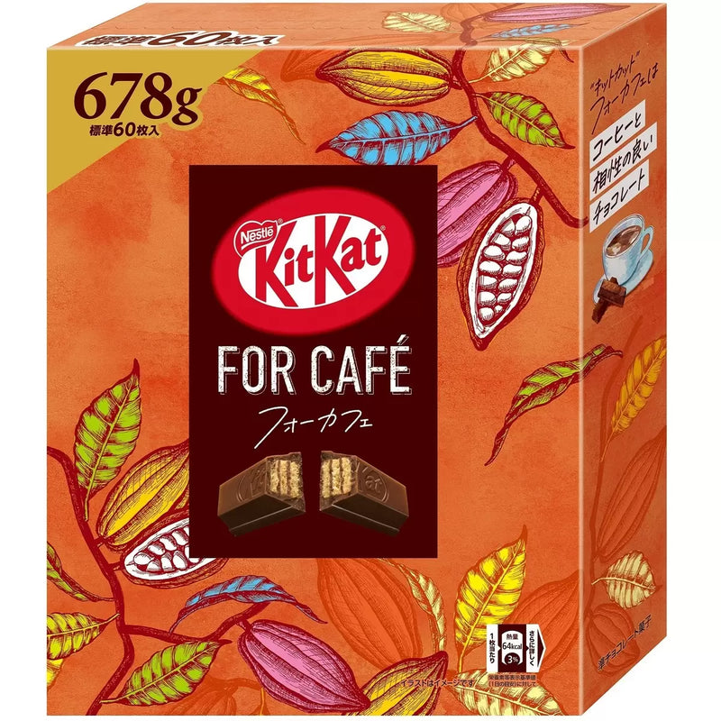 Nestlé Japan Kit Kat For Cafe Large Volume 678 g - Tokyo Sakura Mall