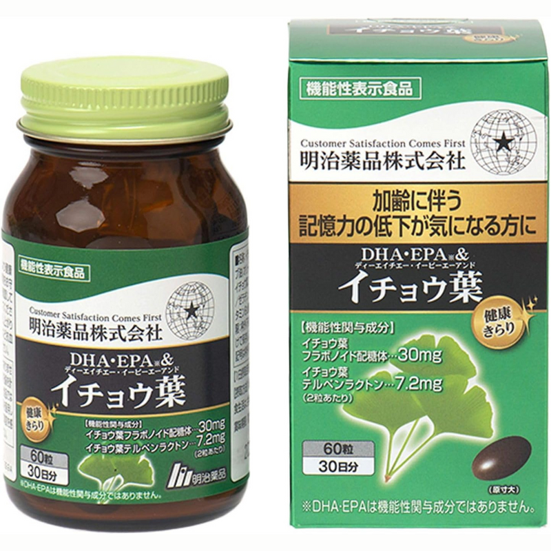 Kenko Kirari DHA & EPA with Ginkgo Leaf Extract 60 Soft Capsules (2 capsules daily) Made in JAPAN - Meiji Yakuhin