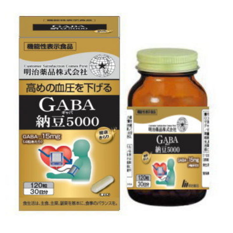 Kenko Kirari GABA Natto 5000 - 120 Capsules (4 capsules daily) Made in JAPAN - Meiji Yakuhin