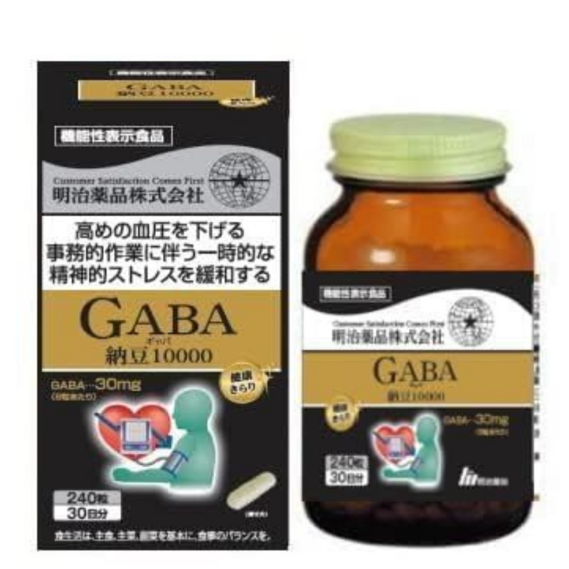 Kenko Kirari GABA Natto 10,000 - 240 Tablets (8 tablets daily) Made in JAPAN - Meiji Yakuhin