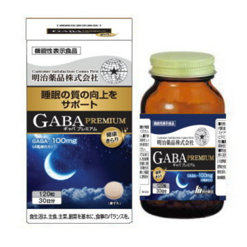 Kenko Kirari GABA Premium 120 Tablets (4 tablets daily) Made in JAPAN - Meiji Yakuhin