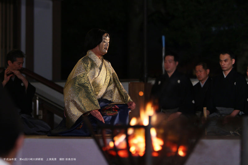 Takigi-Noh play ticket (May 13th, 2025) at Kawasaki-Daishi Buddhist Temple in JAPAN - Kawasaki City Store