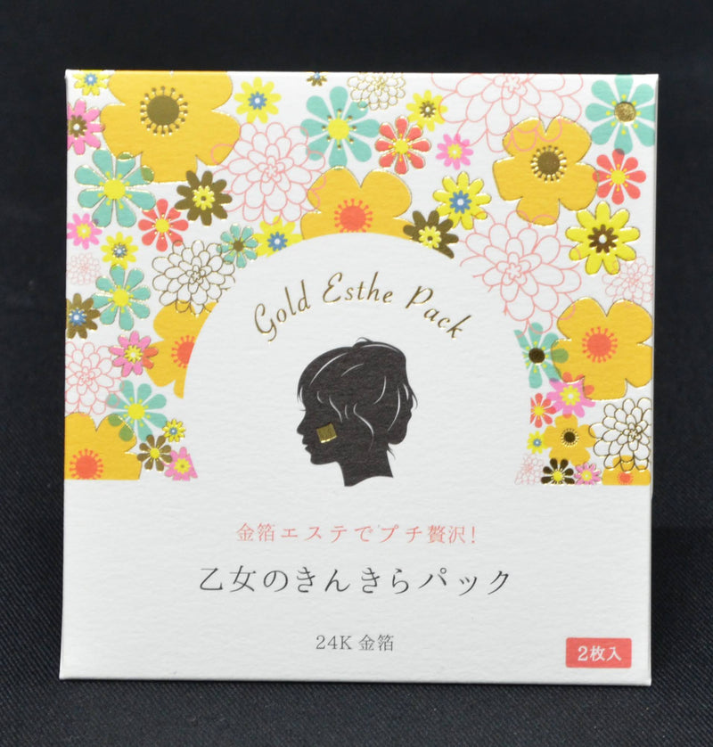 Gold Skincare Series: Otome no Kinkira Pack - 24K Gold Leaf Facial Pack -(2 Sheets / 4 Sheets) from Ishikawa, Japan - Kurumira Shop