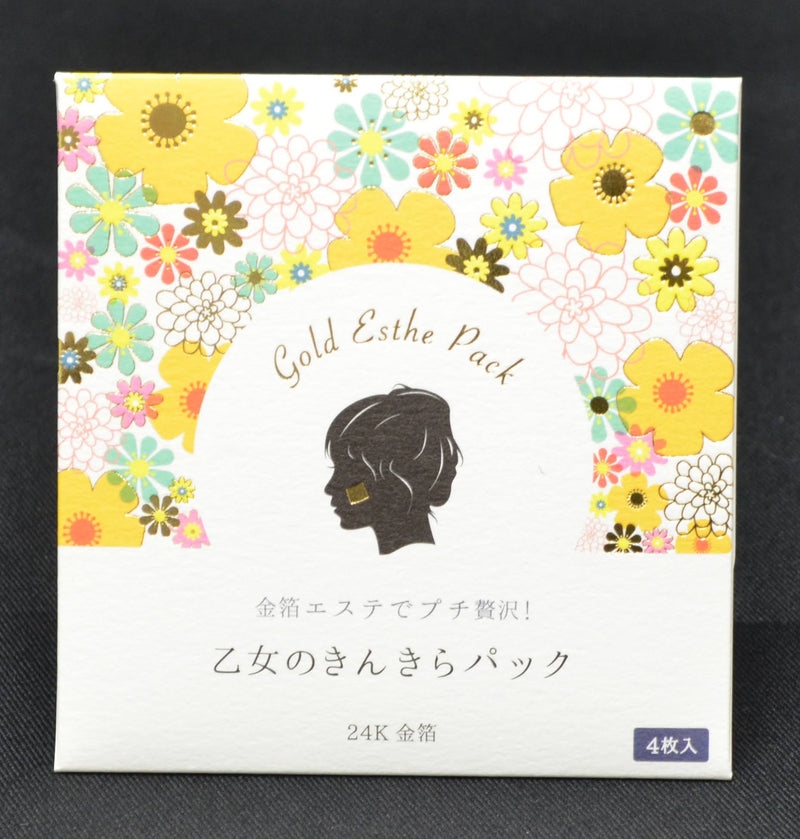 Gold Skincare Series: Otome no Kinkira Pack - 24K Gold Leaf Facial Pack -(2 Sheets / 4 Sheets) from Ishikawa, Japan - Kurumira Shop