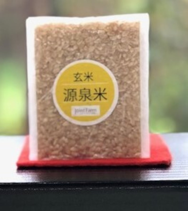 Niigata Koshihikari Specially Cultivated Rice  [Golden Gensen Rice - Brown Rice] (300g, 1kg, 2kg, 5kg) - Kurumira Shop