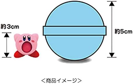 Kirby Bath Balls with Mascot Surprise 3（3-Piece Set) Onsen hot spring JAPAN - Tokyo Sakura Mall