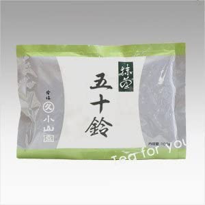 Uji Matcha Japanese Green Tea Powder Isuzu (tea name) 2 bags(100g×2) Marukyu Koyamaen Japan - The Japan Pride