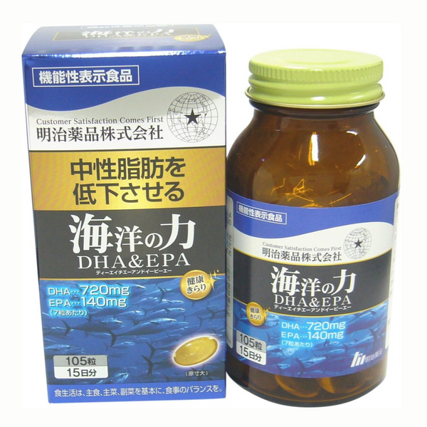 Special Sale! Kenko Kirari Ocean Power DHA & EPA 105 Softgels (7 capsules daily) Made in JAPAN - Meiji Yakuhin