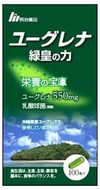 Euglena Ryokuou no Chikara (The Power of Green Emperor) - 100 Capsules (3 capsules daily) Made in JAPAN - Meiji Yakuhin