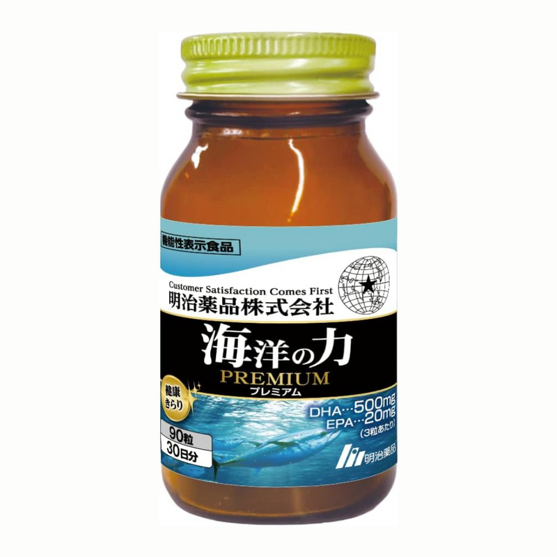 Kenko Kirari Ocean Power Premium - 90 Capsules (3 capsules daily) Made in JAPAN - Meiji Yakuhin