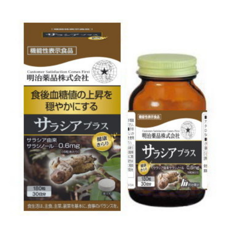 Kenko Kirari Salacia Plus – 180 Tablets (6 tablets daily) Made in JAPAN - Meiji Yakuhin