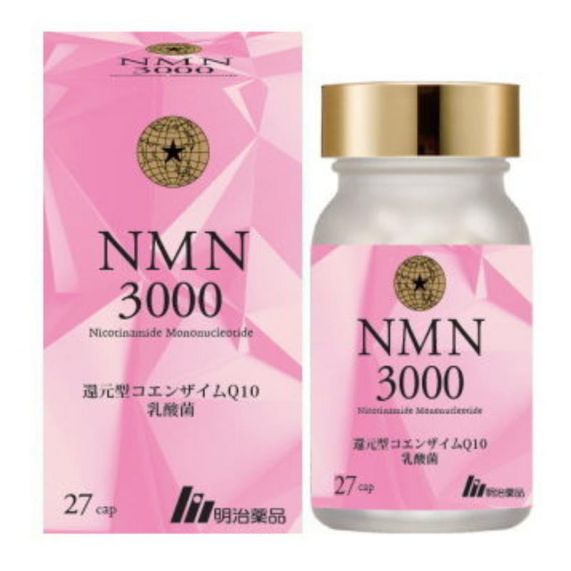 Special Sale! NMN3000 - Premium Anti-Aging Supplement - 27 Capsules (1-2 capsules daily) Made in JAPAN - Meiji Yakuhin