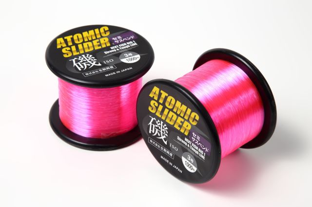 Atomic Slider ISO - Premium Fishing Line for Rock-Fishing (Semi-Suspend Type) - Kurumira Shop