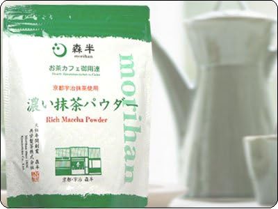 Morihan Premium Organic Rich Deep Flavor Uji Matcha Powder 500g Kyoto Japan - Tokyo Sakura Mall