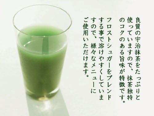 Morihan Hand-Picked Matcha Powder Premium Rich Flavor Uji 30g Kyoto Japan - Tokyo Sakura Mall