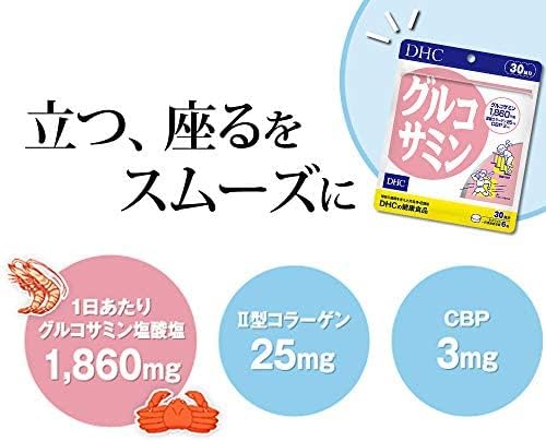 DHC Glucosamine Supplement Made in Japan (30-Day Supply 180 Tablets) - Tokyo Sakura Mall