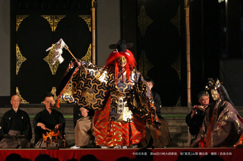 Takigi-Noh play ticket (May 13th, 2025) at Kawasaki-Daishi Buddhist Temple in JAPAN - Kawasaki City Store