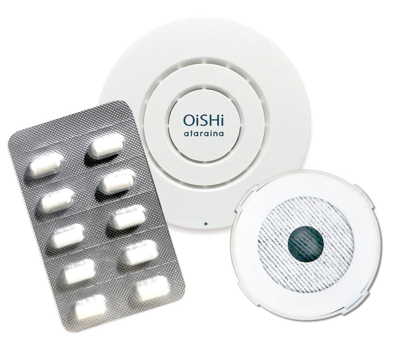 【FREE SHIP】Creative-Technology OiSHi Mini Air Purifier Made in Japan - Kawasaki City Store