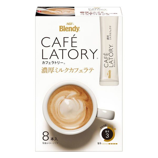Blendy CAFFE LATORY Milk 8 Stick Premium Quality Coffee Creamer - Toky