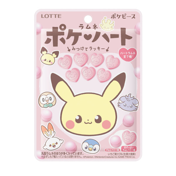 LOTTE POKEHART Ramune Candy 40g Limited Edition Japanese Snack - Tokyo Snack Land