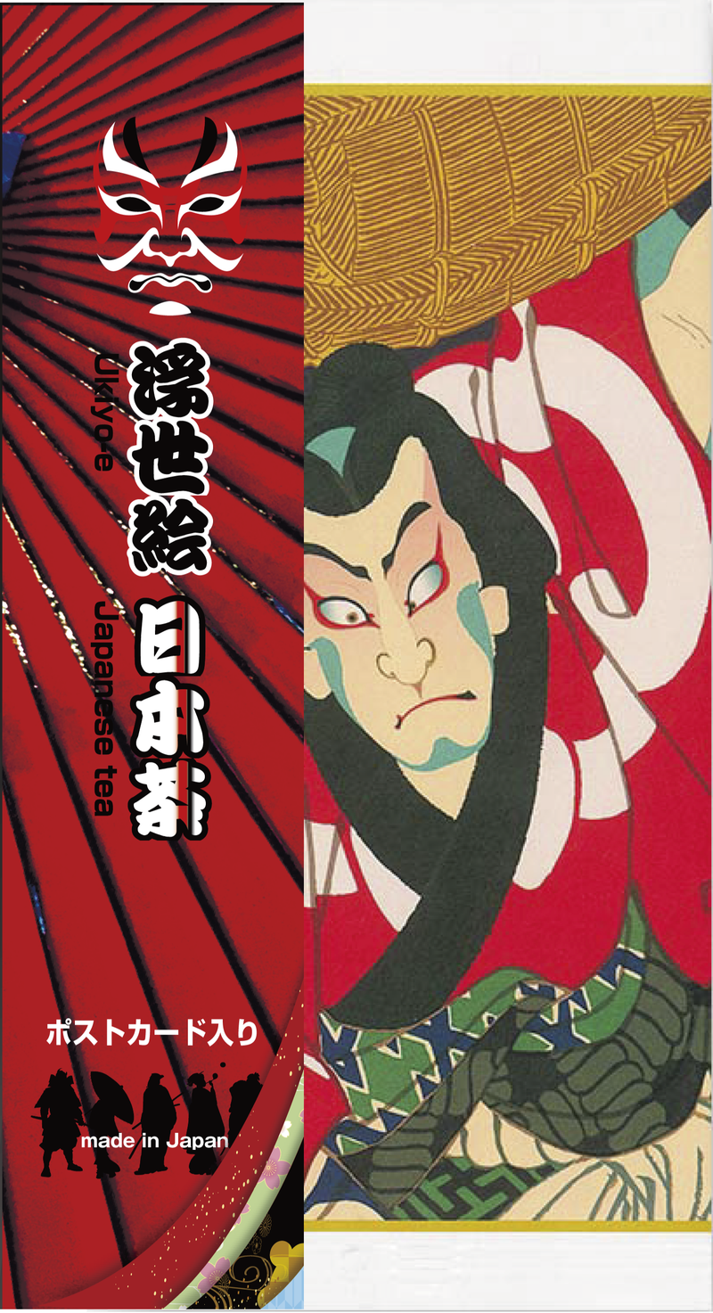 Ukiyo-e Design Package – Fukamushi Honzukuri / Yabukita Tea with Ukiyo-e Postcard - Kurumira Shop