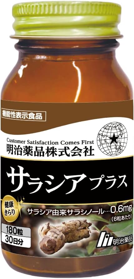 Kenko Kirari Salacia Plus – 180 Tablets (6 tablets daily) Made in JAPAN - Meiji Yakuhin