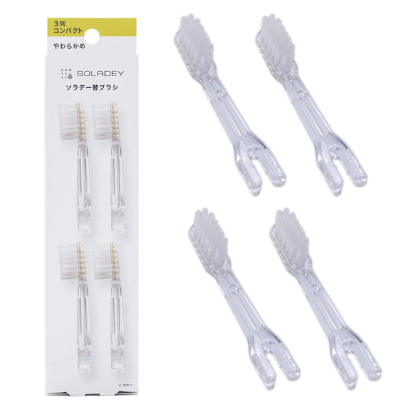 Soladey Ionic Toothbrush Replacement Brush Heads Refill, 4 Count -3 Row Soft Bristle Made in JAPAN - Shiken