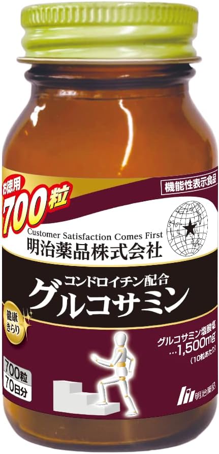 Kenko Kirari Glucosamine with Chondroitin 700 Tablets (10 tablets daily) Made in JAPAN - Meiji Yakuhin