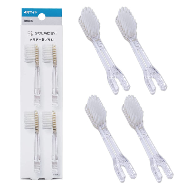 Soladey Ionic Toothbrush Replacement Brush Heads Refill, 4 Count -4 Row Ultra Fine Bristle Made in JAPAN - Shiken