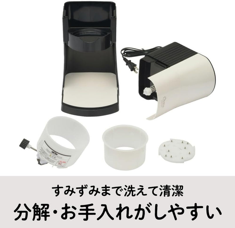 DOSHISHA Electric Fluffy Shaved Ice (Kakigouri) Machine with 2 Ice Cups DTY-B4BK 100V JAPAN - Tokyo Sakura Mall