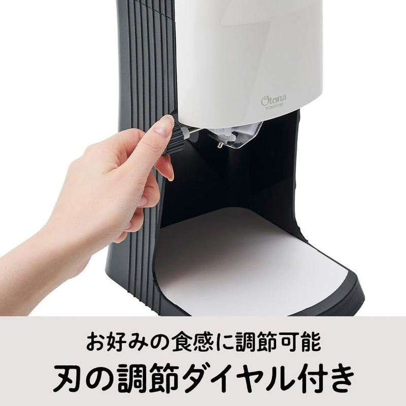 DOSHISHA Electric Fluffy Shaved Ice (Kakigouri) Machine with 2 Ice Cups DTY-B4BK 100V JAPAN - Tokyo Sakura Mall