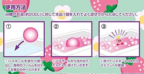 Kirby Sparkling Bath Ball with Mascot Surprise (6-Piece Set) - Tokyo Sakura Mall