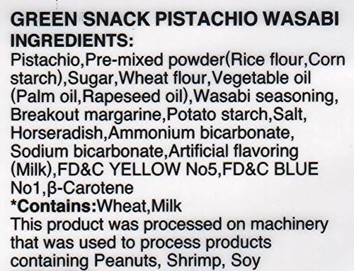 SENSEIDO Green Snack Pistachio Wasabi Flavor 215g - Tokyo Snack Land