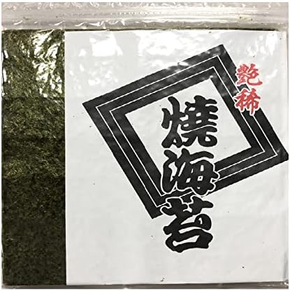 Yaki Nori (Seaweed) 50 Sheets Ariake Japan Sea Production Full Sheets - Tokyo Sakura Mall