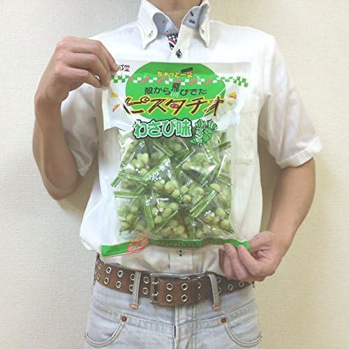 SENSEIDO Green Snack Pistachio Wasabi Flavor 215g - Tokyo Snack Land