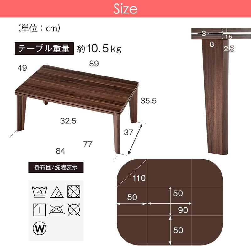 Kotatsu Heating table with blanket Table 89×49cm & Futon 100V JAPAN - Tokyo Sakura Mall