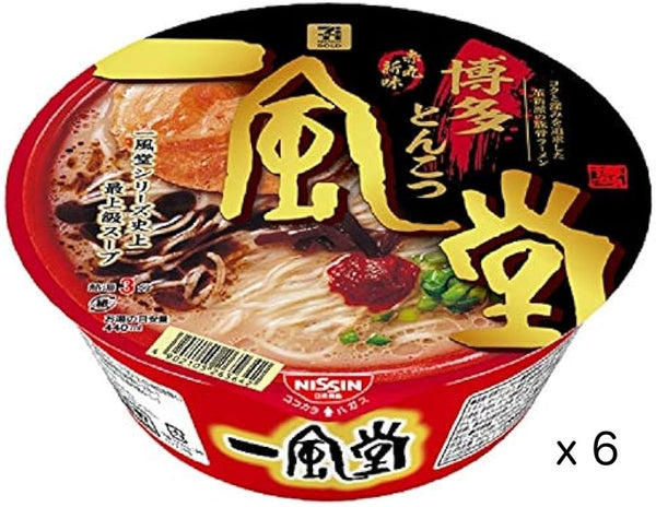 NISSIN IPPUDO Ramen Authentic Akamaru New Hakata Tonkotsu 127g x 6cup Japan - Tokyo Sakura Mall