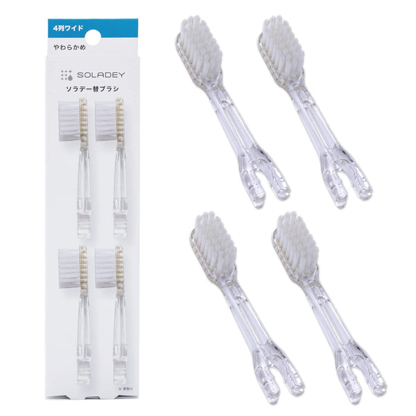 Soladey Ionic Toothbrush Replacement Brush Heads Refill 4 Count -4 Row Soft Bristle Made in JAPAN - Shiken