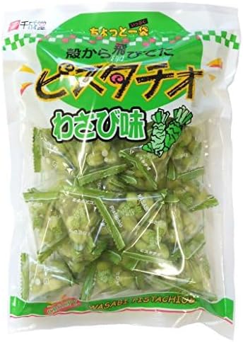 SENSEIDO Green Snack Pistachio Wasabi Flavor 215g - Tokyo Snack Land