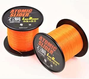 Atomic Slider "Ishidai-LR" – Monster Fishing Line for Targeting Giant Fish (Rock Bream, Spotted Knifejaw) Made in JAPAN - Kurumira Shop