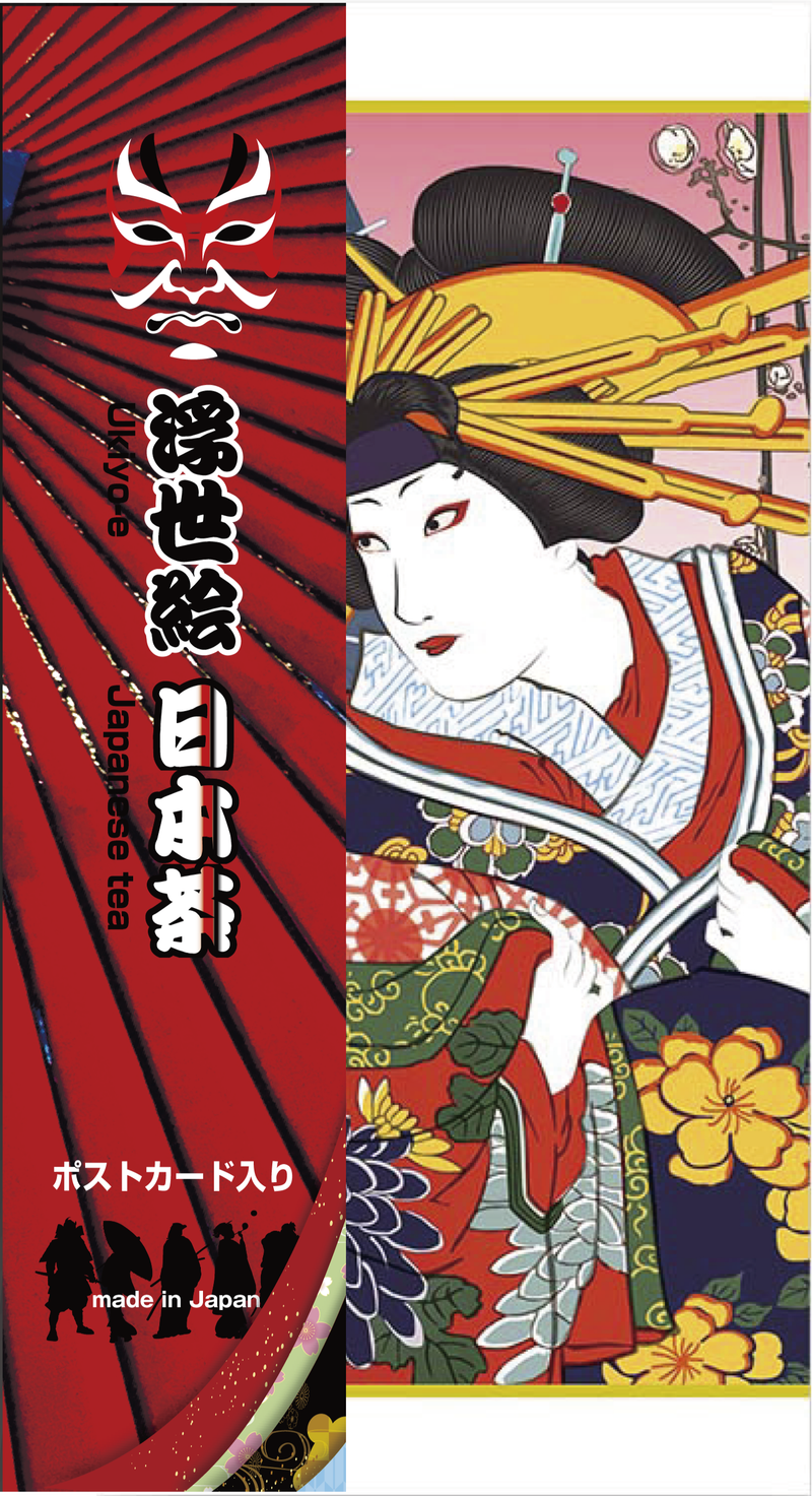 Ukiyo-e Design Package – Fukamushi Honzukuri / Yabukita Tea with Ukiyo-e Postcard - Kurumira Shop