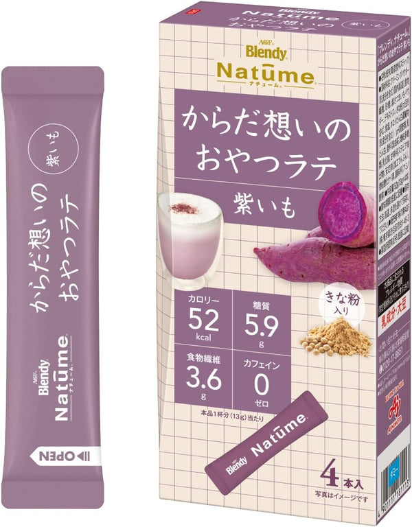 AGF Blendy Natum Body Latte Snack Latte Purple Potato 4stick x 3Box Made in JAPAN - Tokyo Sakura Mall